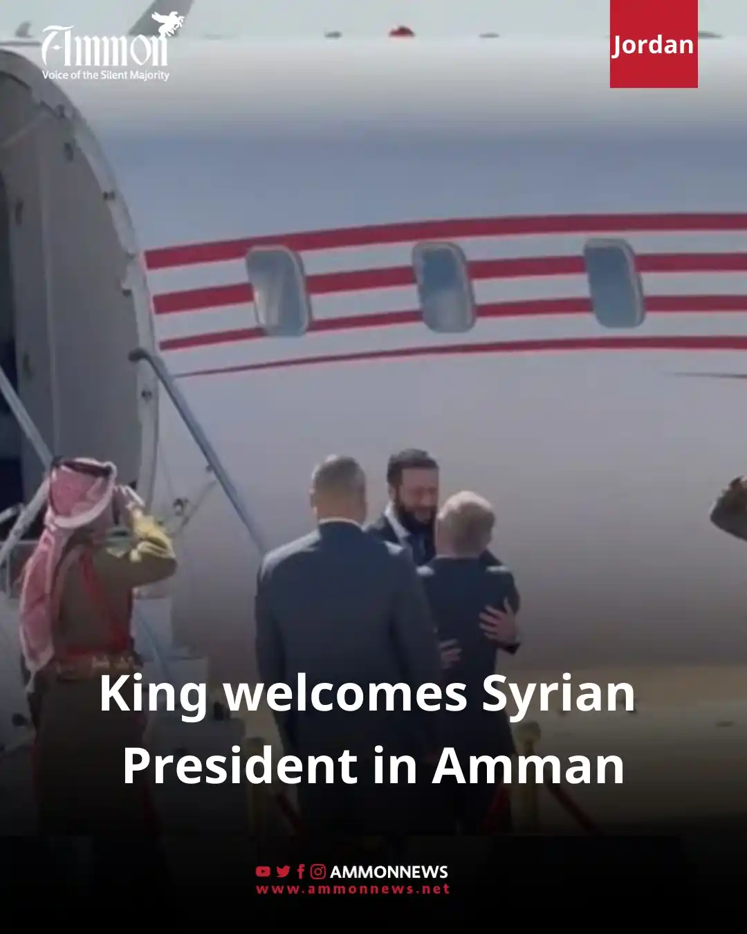 Image from Ammon News English : King welcomes <a class="text-blue-500 hover:underline cursor-pointer" ...