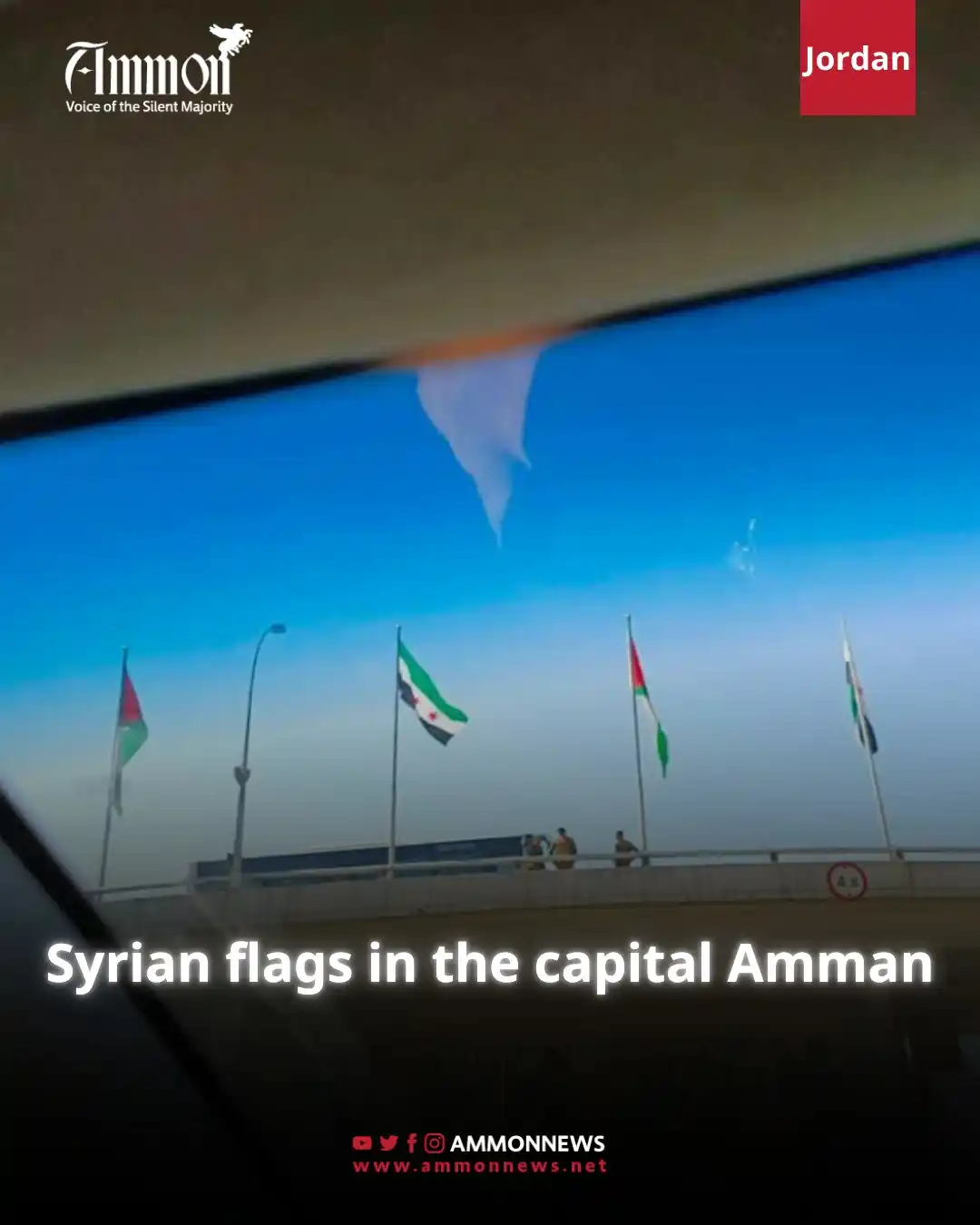 Image from Ammon News English : As <a class="text-blue-500 hover:underline cursor-pointer" href="/hash...