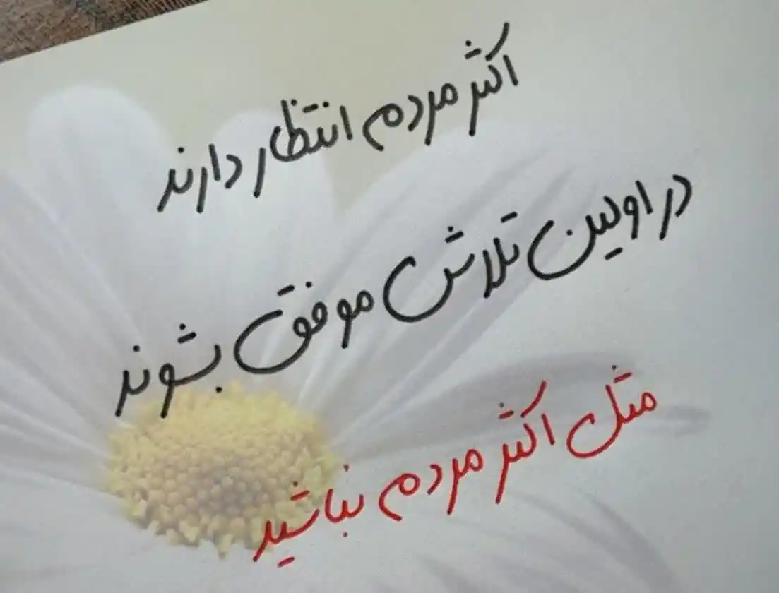 آموزش رایگان زبان انگلیسی💪🏻💯 post