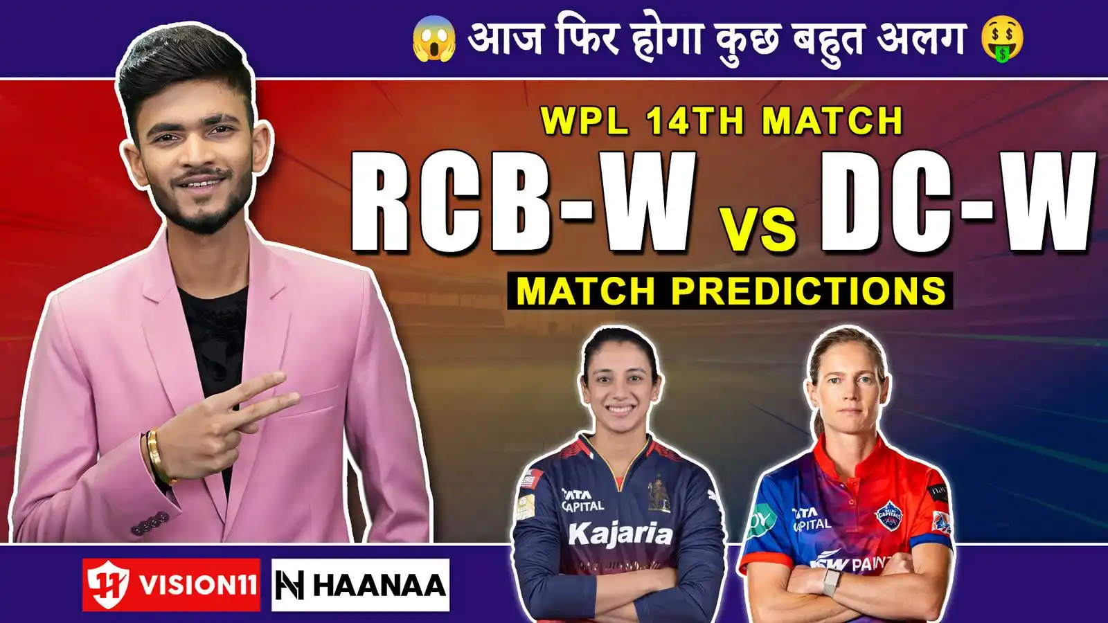 Anurag Dwivedi  post