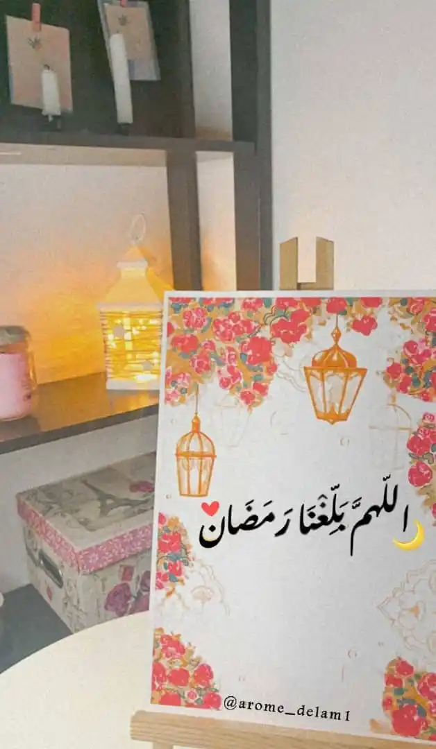 آروم دلم خدا🤍 post