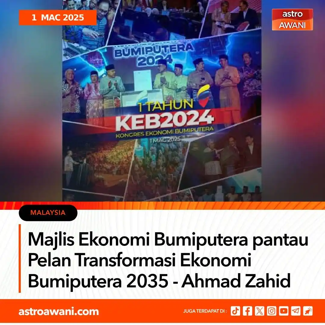 Image from Astro AWANI: Timbalan Perdana Menteri Datuk Seri Ahmad Zahid Hamidi berkata Kemente...