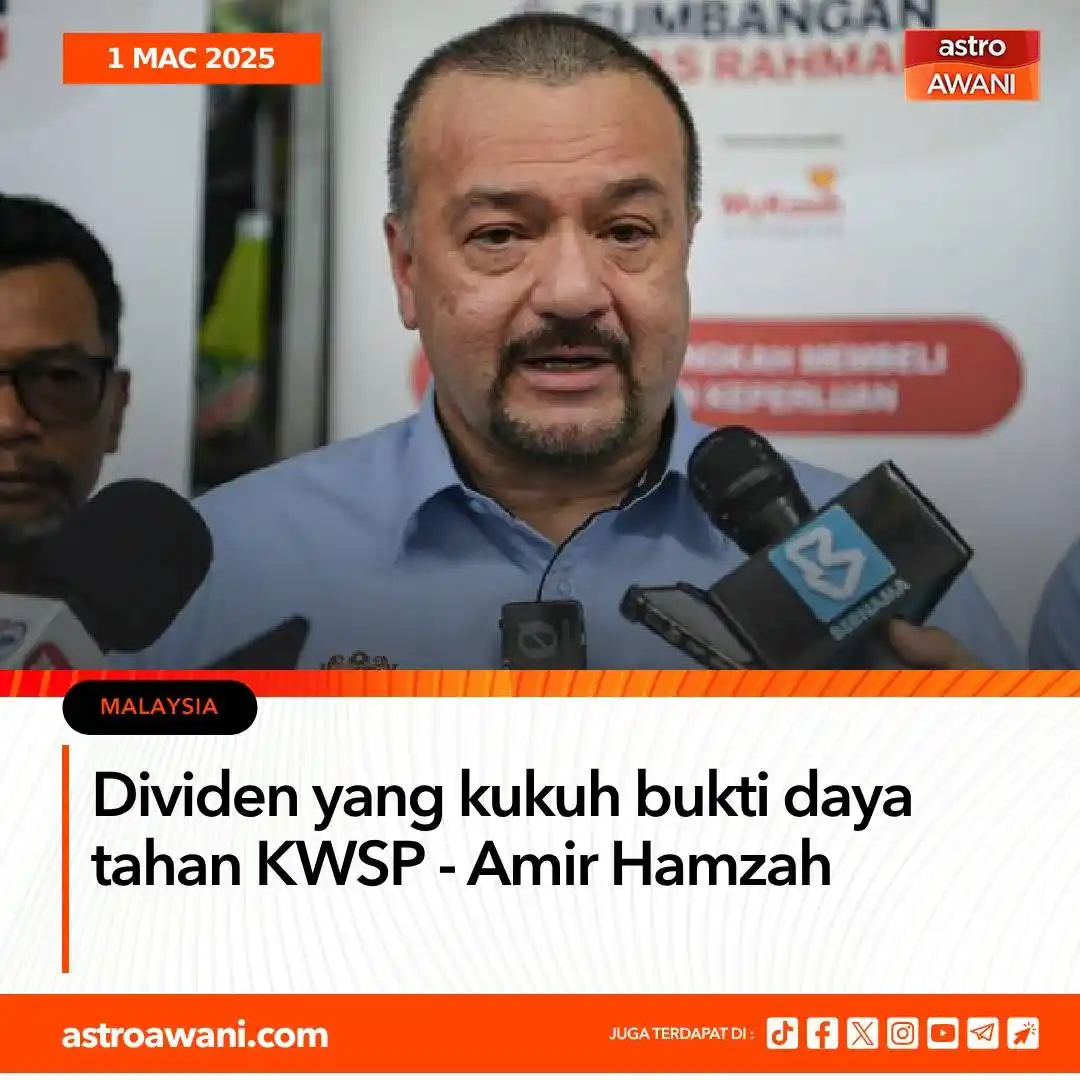 Image from Astro AWANI: Pencapaian dividen yang kukuh dan berdaya saing oleh Kumpulan Wang Sim...