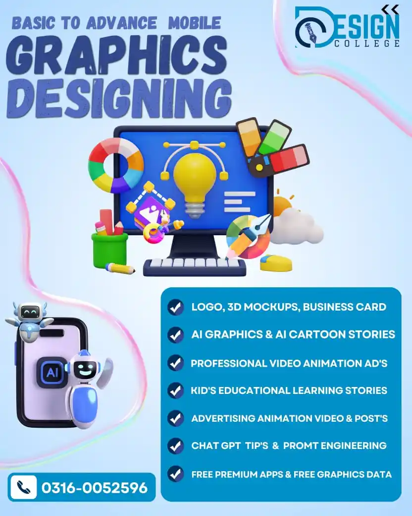 Image from ╰•★ᴀᴛᴛᴀʀɪ ꜱᴏᴄɪᴀʟ ᴍᴇᴅɪᴀ★•╯: *1 کـــــورس___4 شاندار اسکلـــــز!🎨* 1. *گرافکس ڈیزائننگ* 2. *ویڈیو ...
