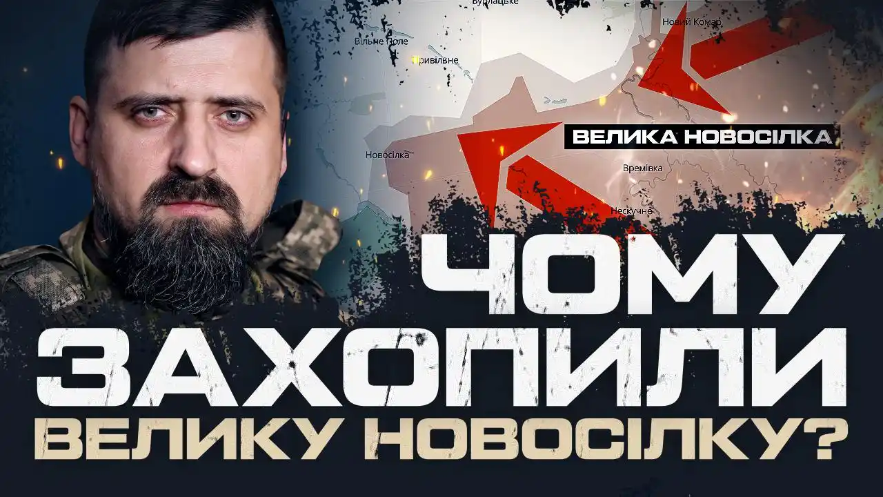 БутусовПЛЮС post