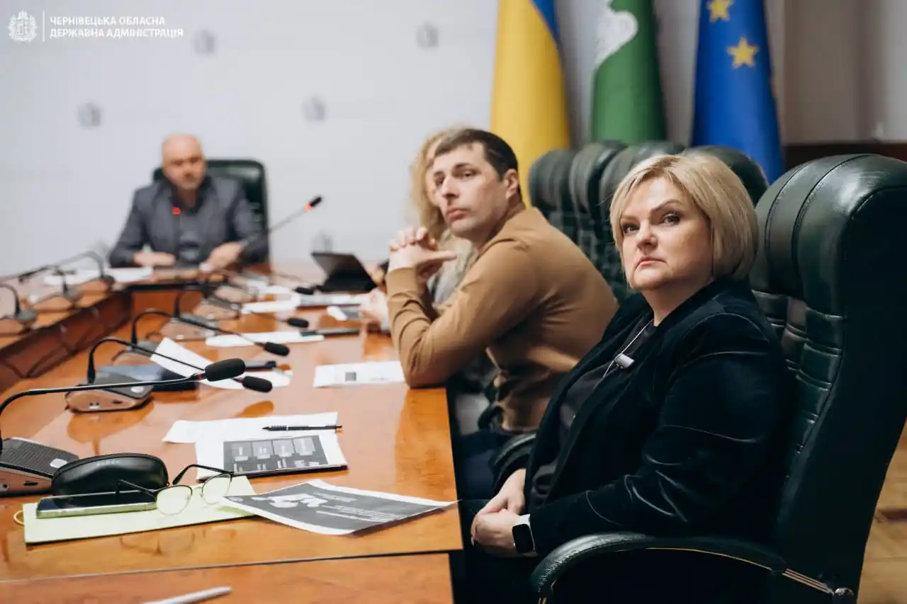 Image from Чернівецька ОВА (ОДА): 🗣Державні та регіональні програми підтримки бізнесу обговорили під ча...