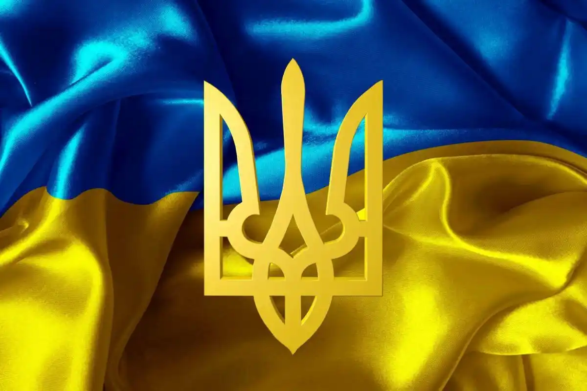 Image from Чернівецька ОВА (ОДА): ❗️33 роки тому Верховна рада України затвердила тризуб одним із трьох ...