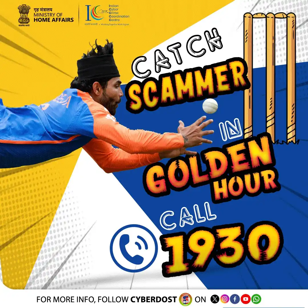 Image from CyberDost I4C: Catches win matches! Score a big win against scammers & get them caugh...