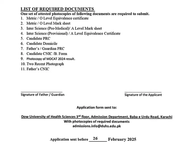 Image from Dow University Of Health Sciences Karachi: ```ONLINE APPLICATION FORM FOR ADMISSION IN RESERVED SEATS OF INTERIOR...