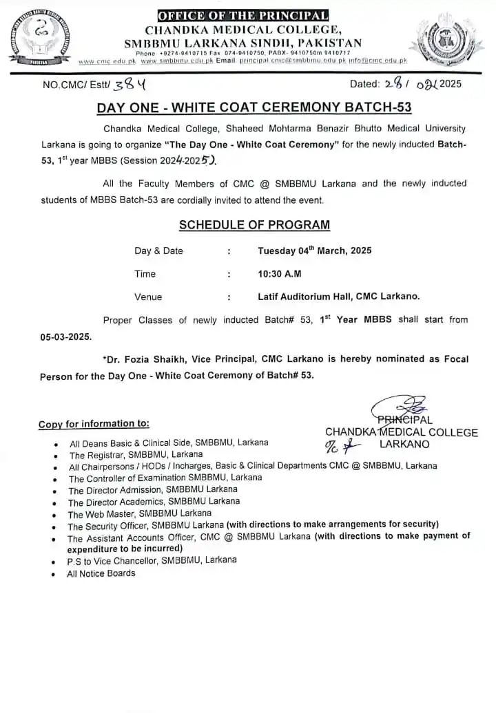Image from MDCAT Prep Master: ```Informed ALl NEW CMC BATCH Students``` 2025 ```Day one white coat ...
