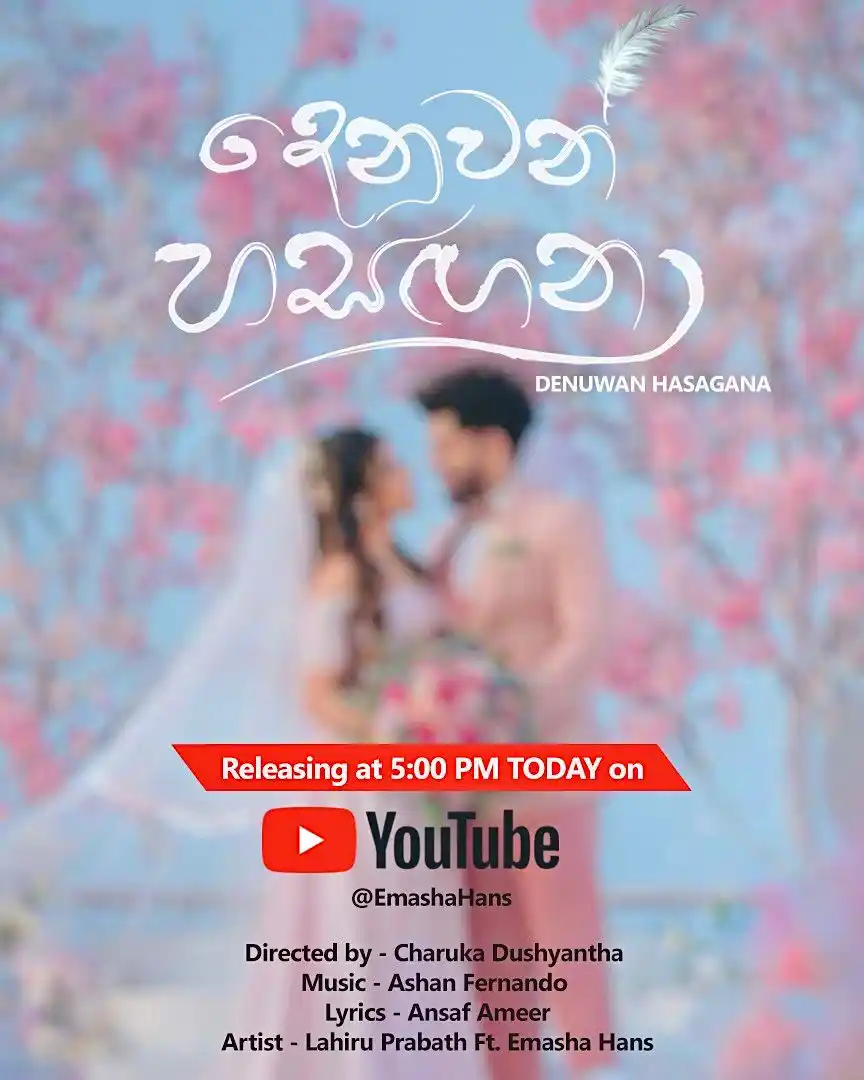 Emasha 🥰 Rumesh post