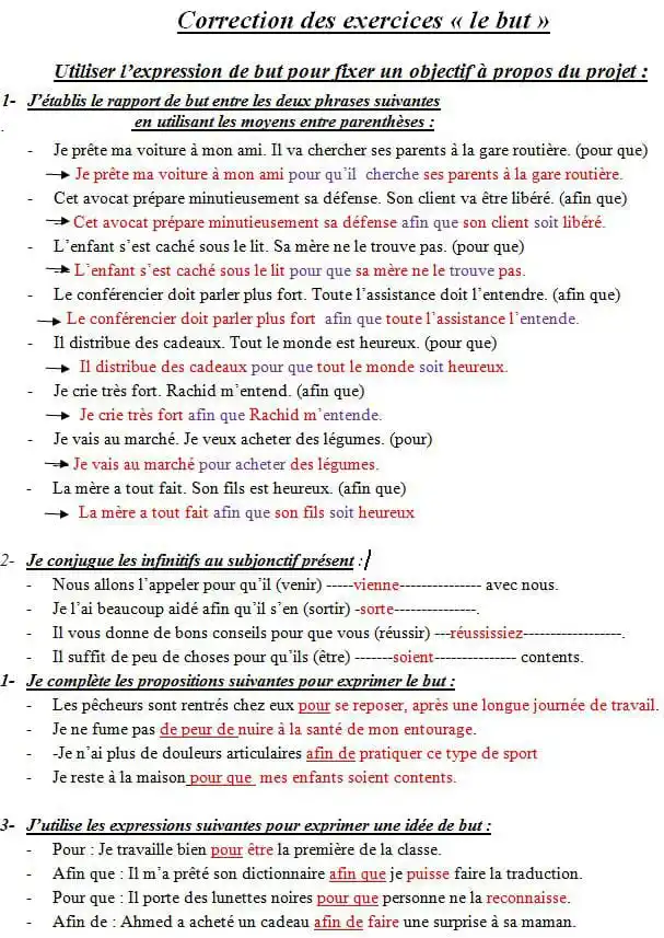 Français - 3 ème année du collège post