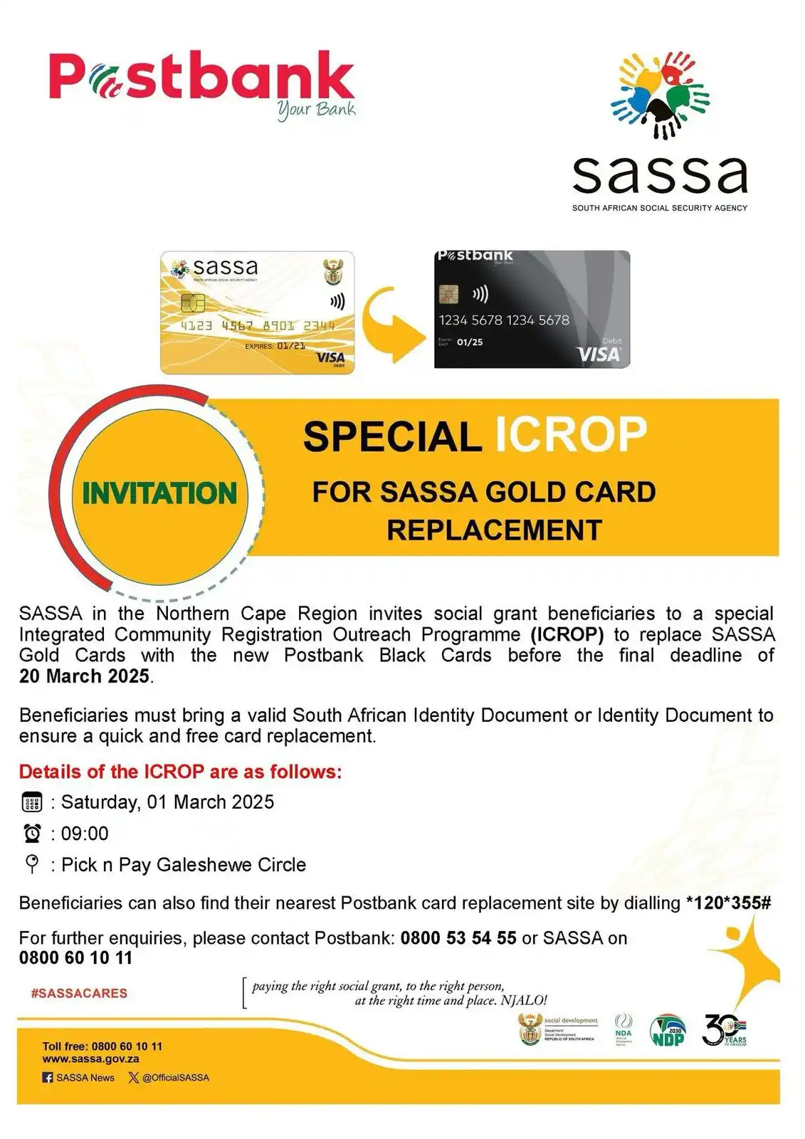 Image from governmentza: SASSA in the Northern Cape will host an outreach on Saturday, 1 March ...