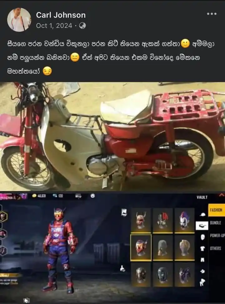 ᥫᩣ┊💚 ᖴ 𝐄 𝐄 ᒪ 𝐈 ᑎ 𝐆 ☘️❞ |🇱🇰 post