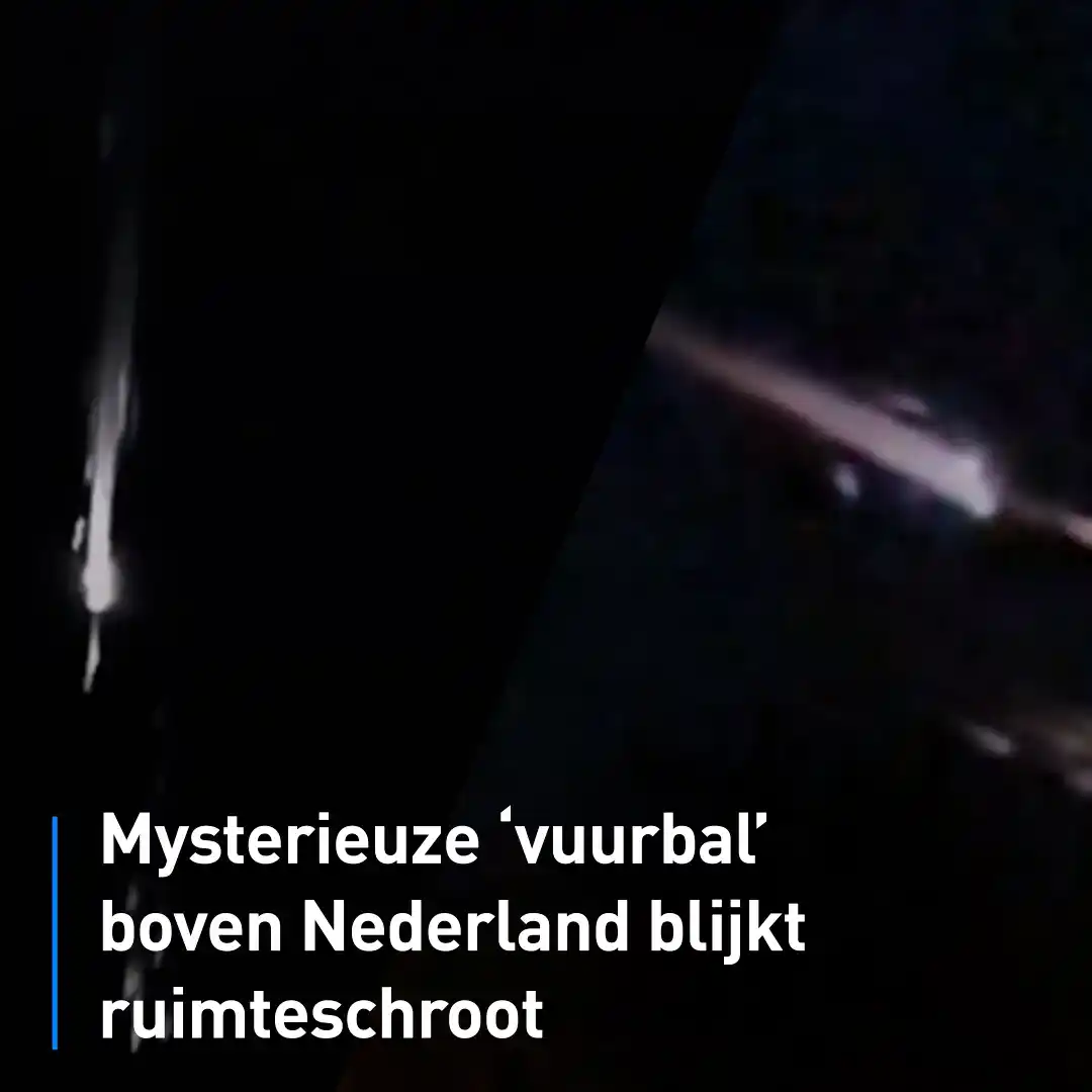 Image from Hart van Nederland: Het bijzondere lichtverschijnsel dat in de nacht van dinsdag op woensd...