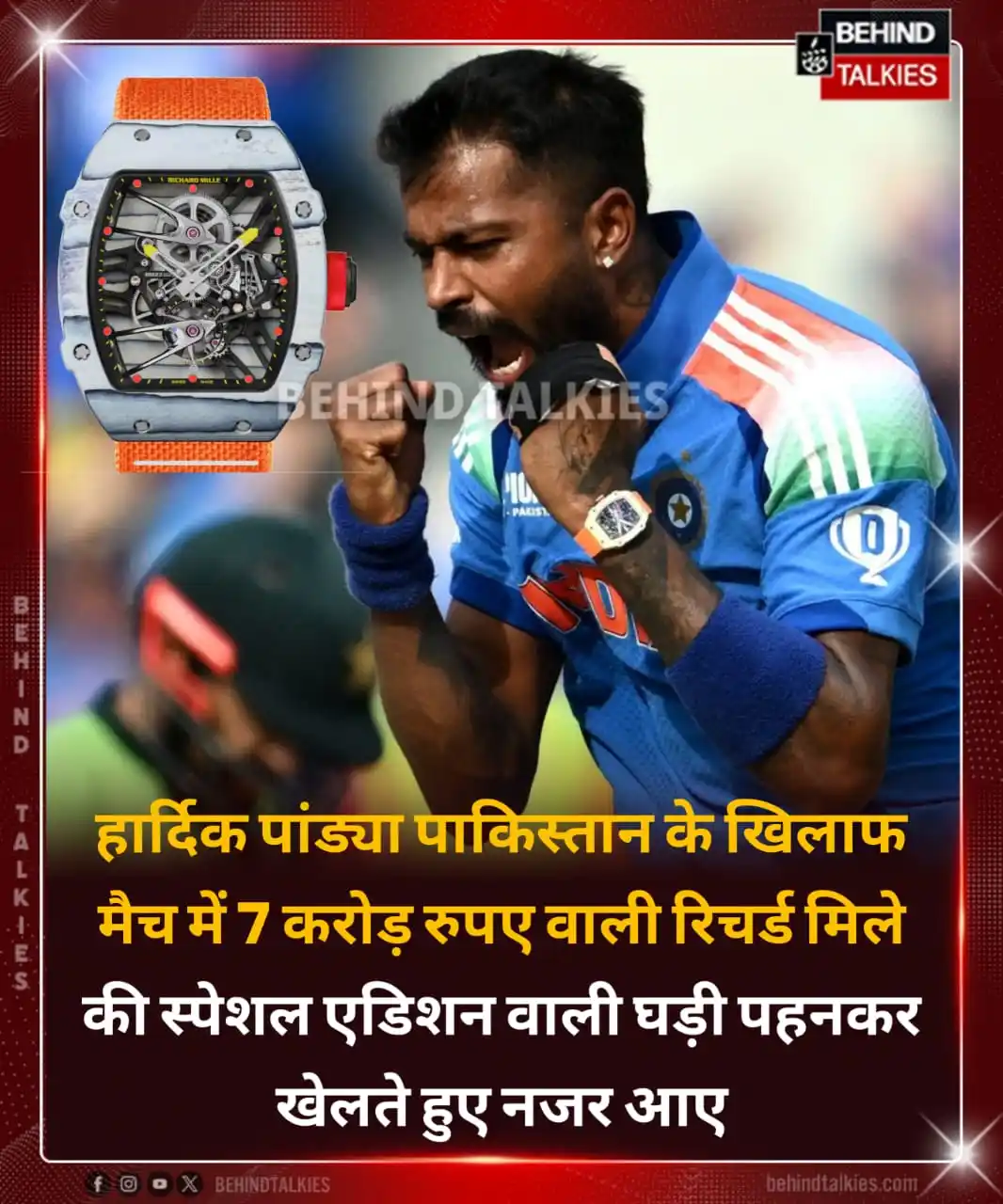 Image from Hindi Behind Talkies: 7 करोड़ की घड़ी 🤯 <a class="text-blue-500 hover:underline cursor-poin...