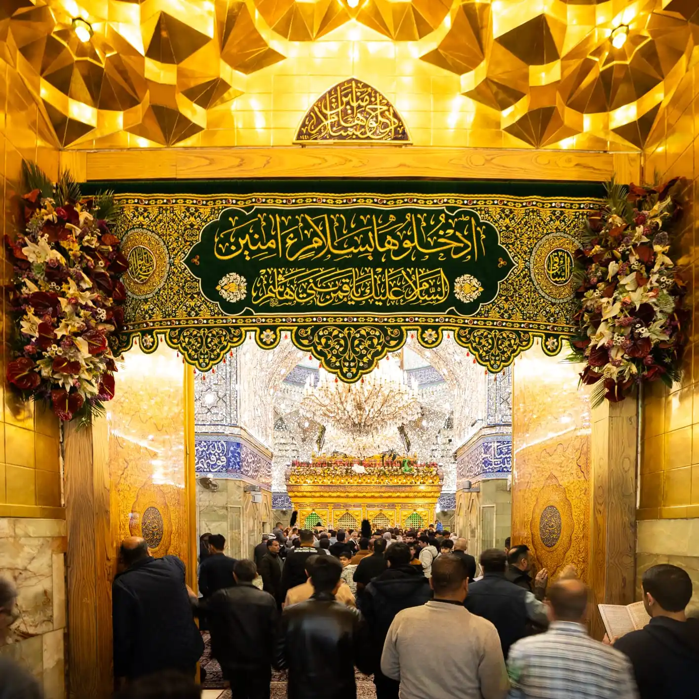 Image from حقيبة المؤمن: هذا الندى والردى إن غاث أو برِقَا❤️ <a class="text-blue-500 hover:un...
