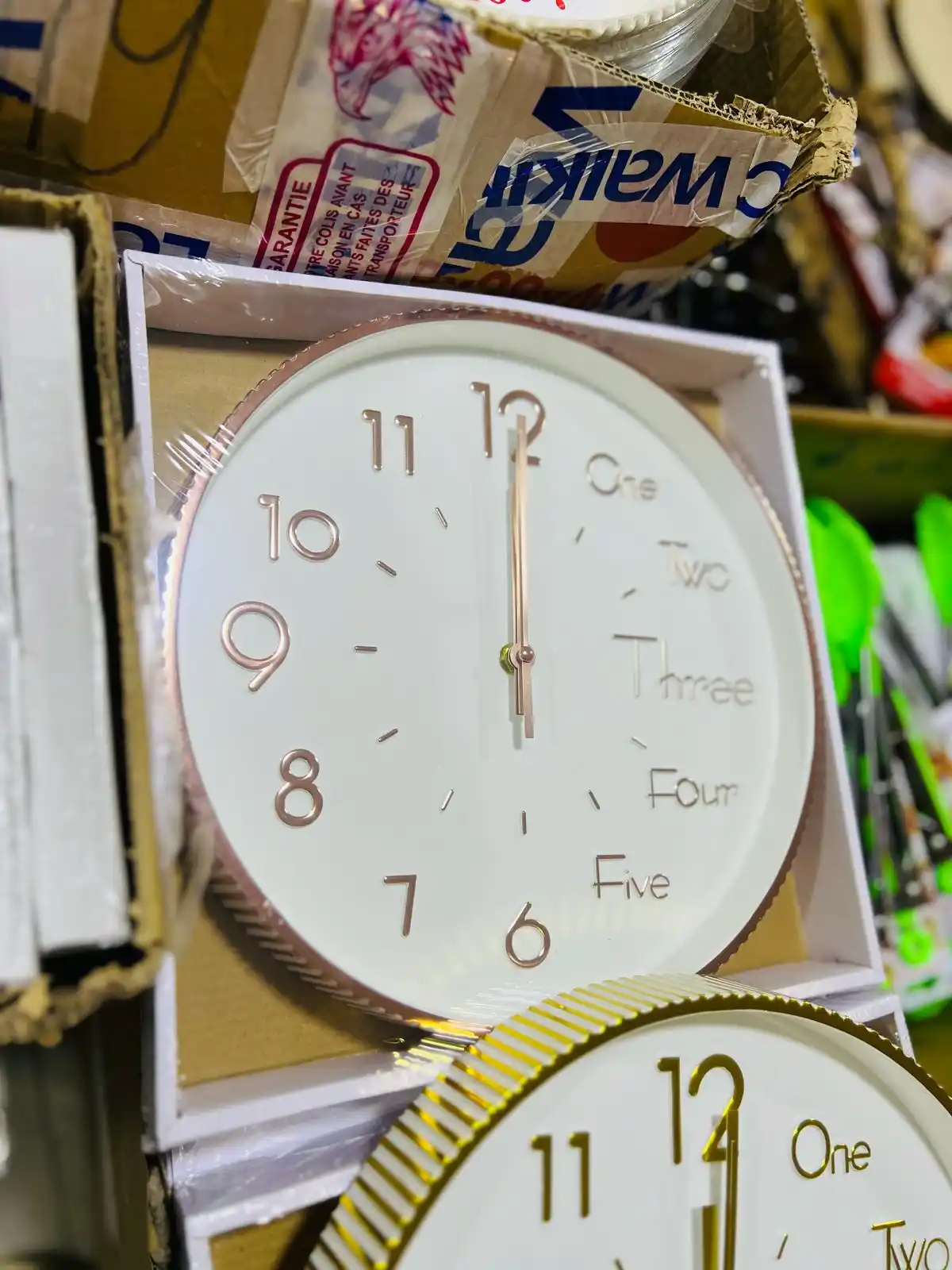 هميزاة ايوب 60درهم  post