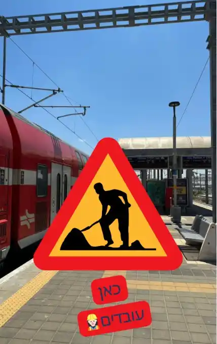 הרשות הארצית לתחבורה ציבורית post