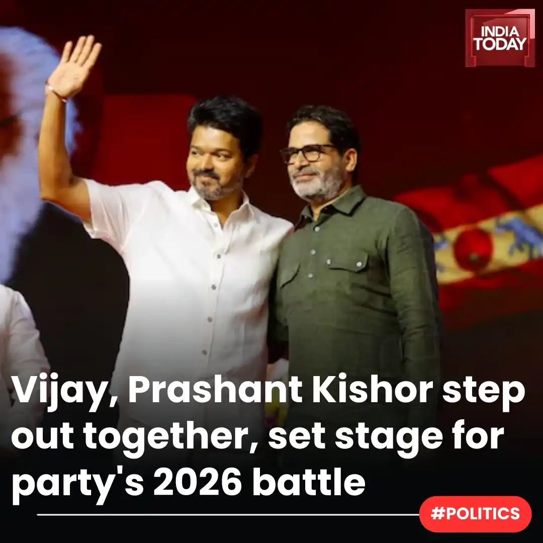 Image from India Today: *In Short:* ➡️ Actor-politician Vijay takes bold stand at TVK’s anniv...
