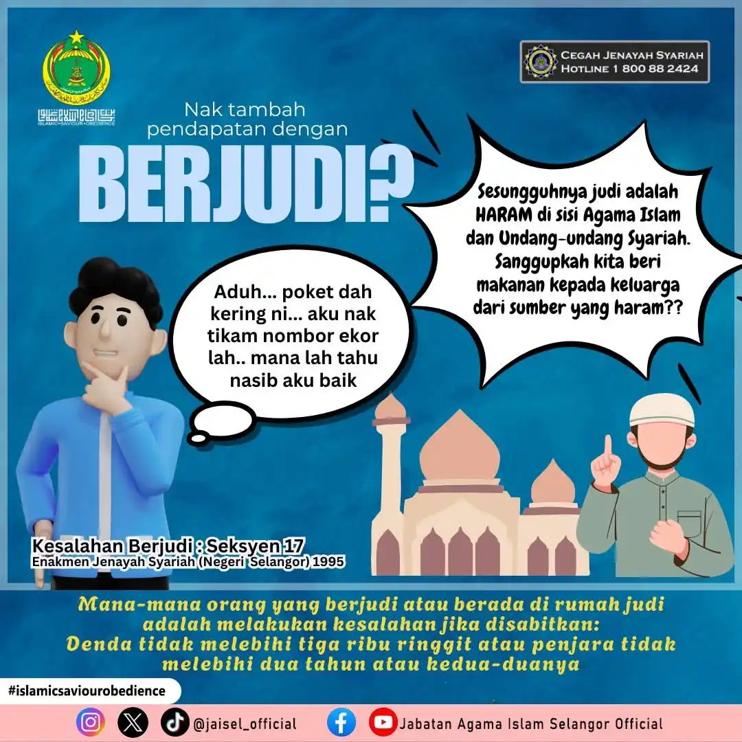 Image from Jabatan Agama Islam Selangor Official: โ๏ธ๐๐๐๐๐ ๐๐๐ก๐๐ฌ๐๐ ๐ฆ๐ฌ๐๐ฅ๐๐๐โ๏ธ HARAM JUDI; KASIHANILAH...