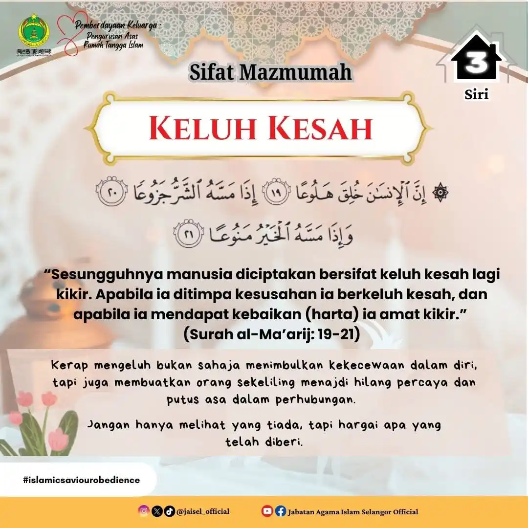 Image from Jabatan Agama Islam Selangor Official: ๐๐ฃ๐๐ ๐๐๐ฅ๐๐๐ฌ๐๐๐ก ๐๐๐๐จ๐๐ฅ๐๐๐ JAUHI SIFAT MAZMUMAH ...