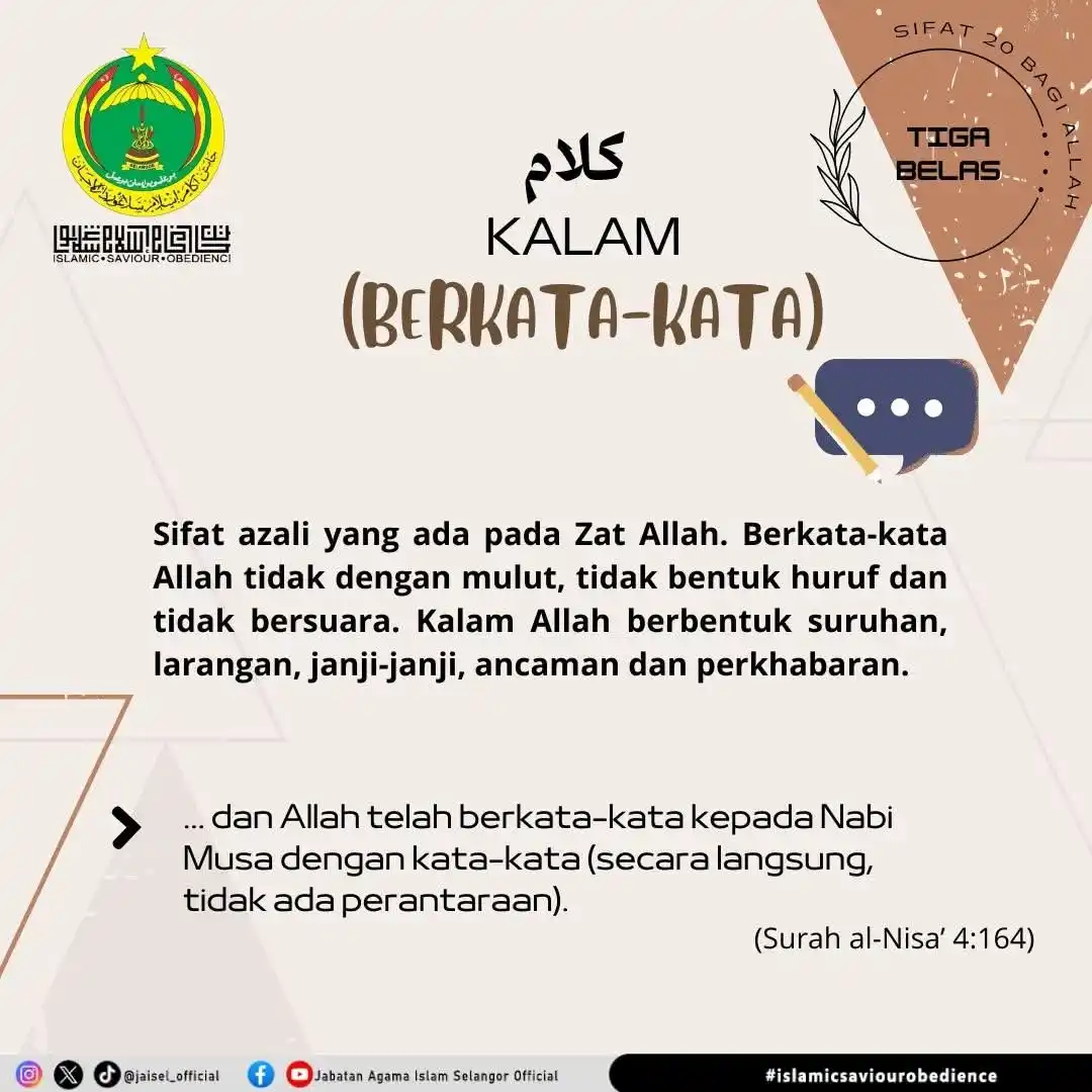 Image from Jabatan Agama Islam Selangor Official: ๐ ๐๐ก๐๐ข ๐๐๐๐๐๐ ๐ฆ๐๐ ๐๐ฆ๐๐ Sifat 20 Bagi Allah <a class="...
