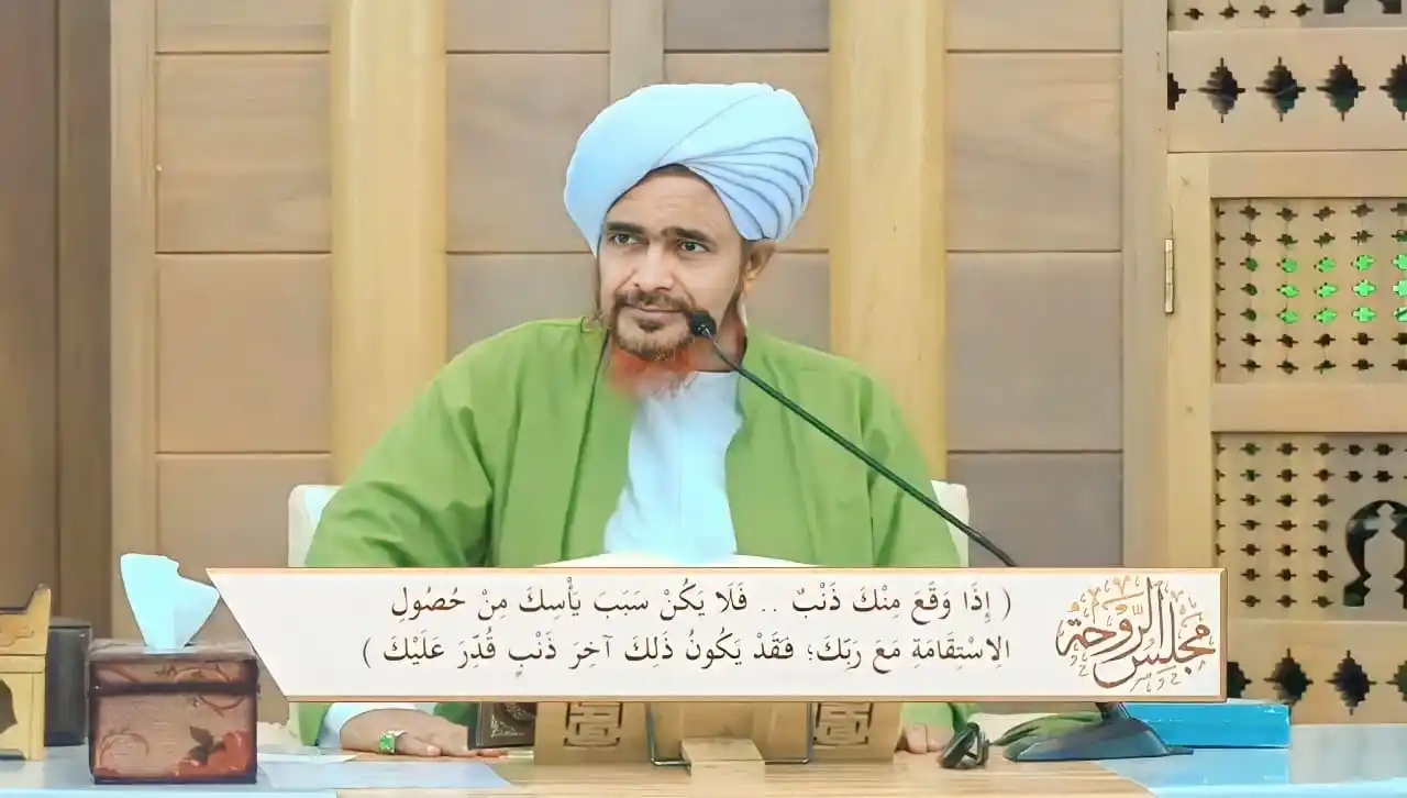 Kalam Habib Umar Bin Hafidz post
