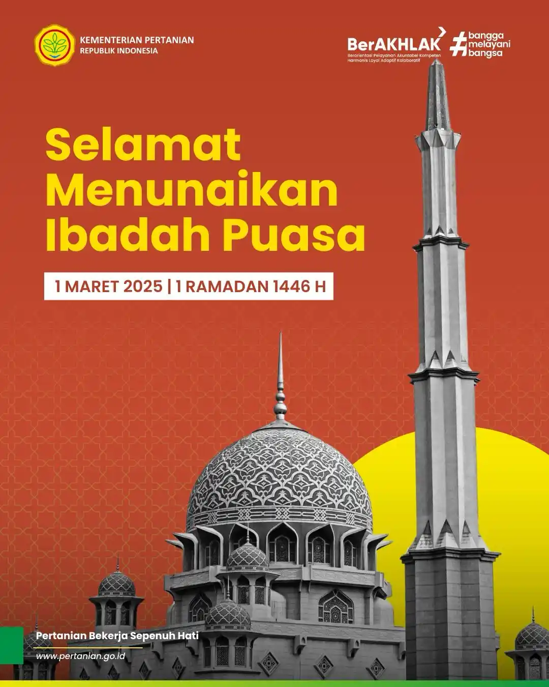 Image from Kementerian Pertanian RI: SobaTani, bulan penuh berkah telah tiba. Saatnya kita menyucikan hati,...
