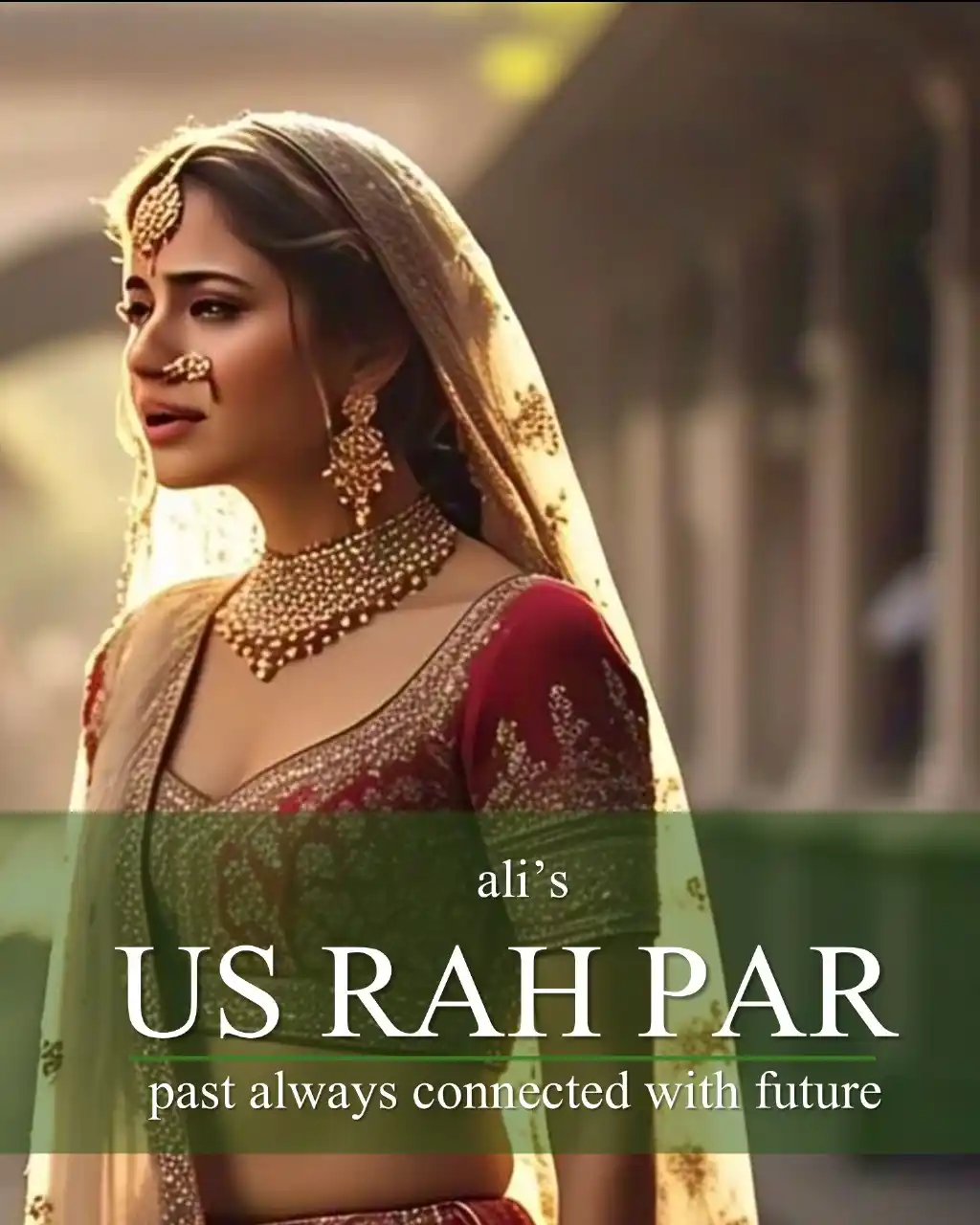 Image from Kitab Nagri Urdu Novels: 🌟 The Wait is Over! 🌟 🚀 Ali's 10th Book - "US RAH PAR" - Coming So...