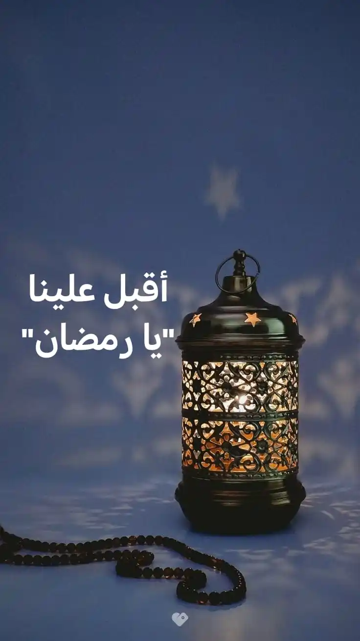 كلام موزون : أقوال، حكم، أذكار الصباح، آيات قرآنية، صور معبرة، مواعظ، أمثال، ذكر الله، فذكر بالقرآن post