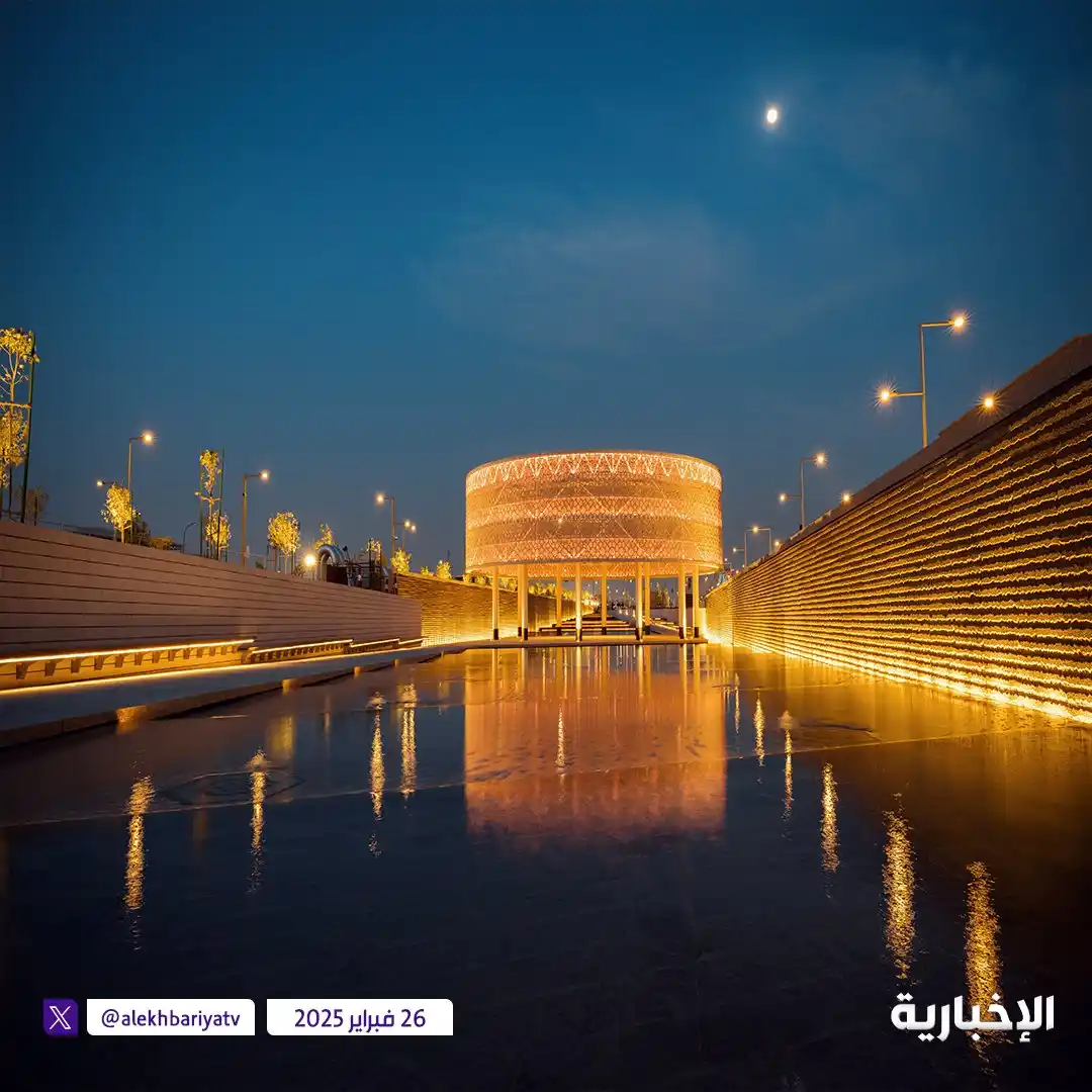 Image from قناة الإخبارية: صور من "وجهة البرومينيد" ضمن <a class="text-blue-500 hover:underline c...