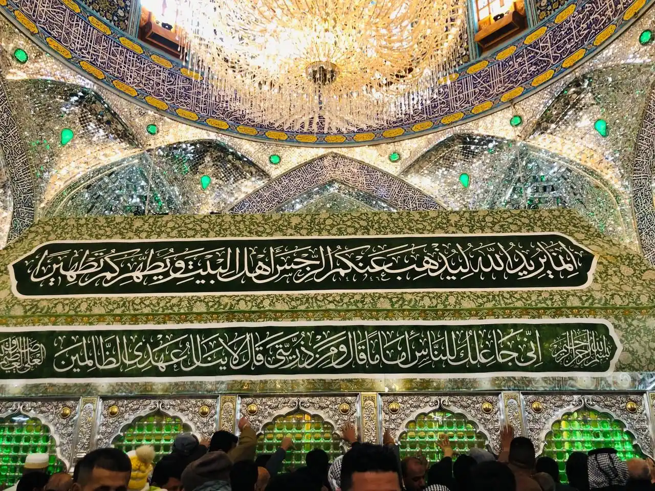 قناديل العارفين post