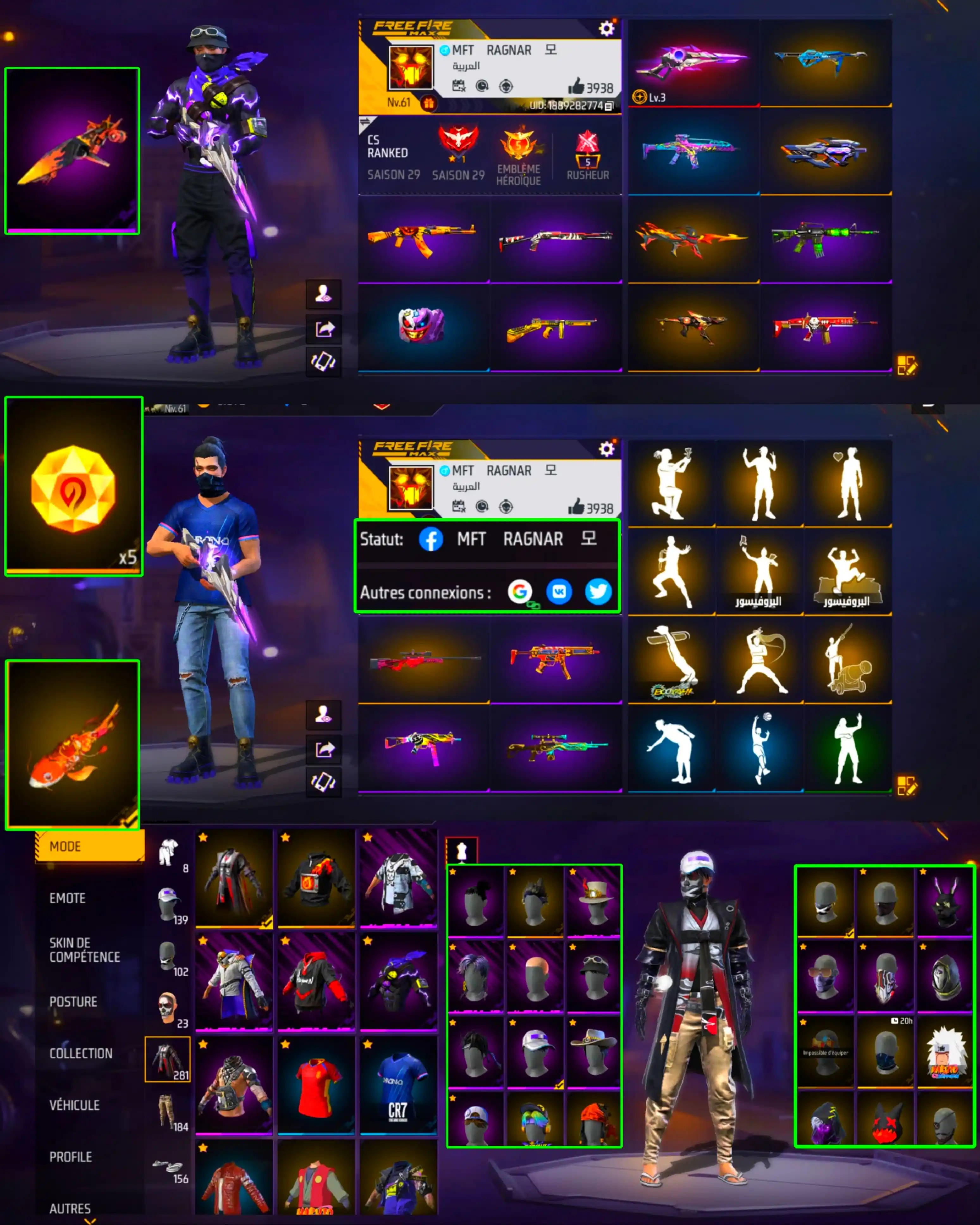 KOB SHOP FAMILY 🥇❤️ post