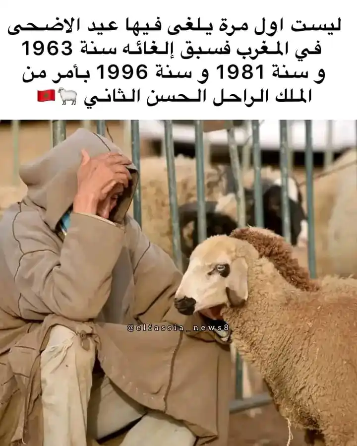 كوني قوية 🫀🫶 By Strong post