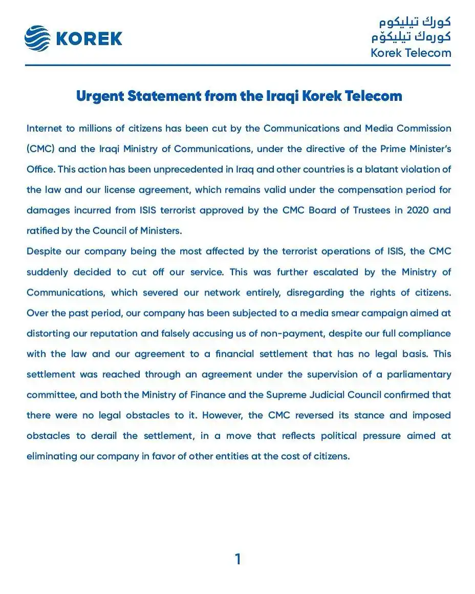 Korek Telecom post