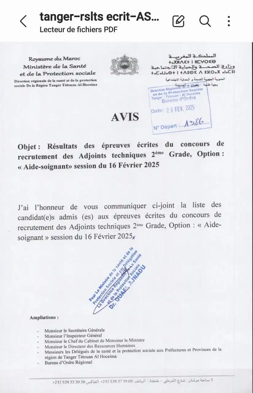 La communauté des aides soignantes post