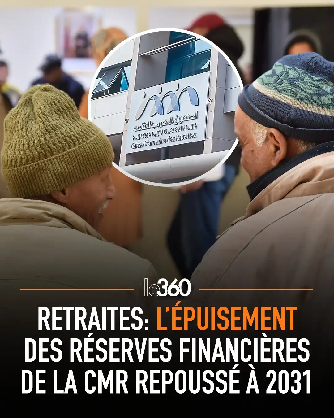 Image from Le360fr: 🇲🇦 L’augmentation des salaires des fonctionnaires, dans le cadre du ...