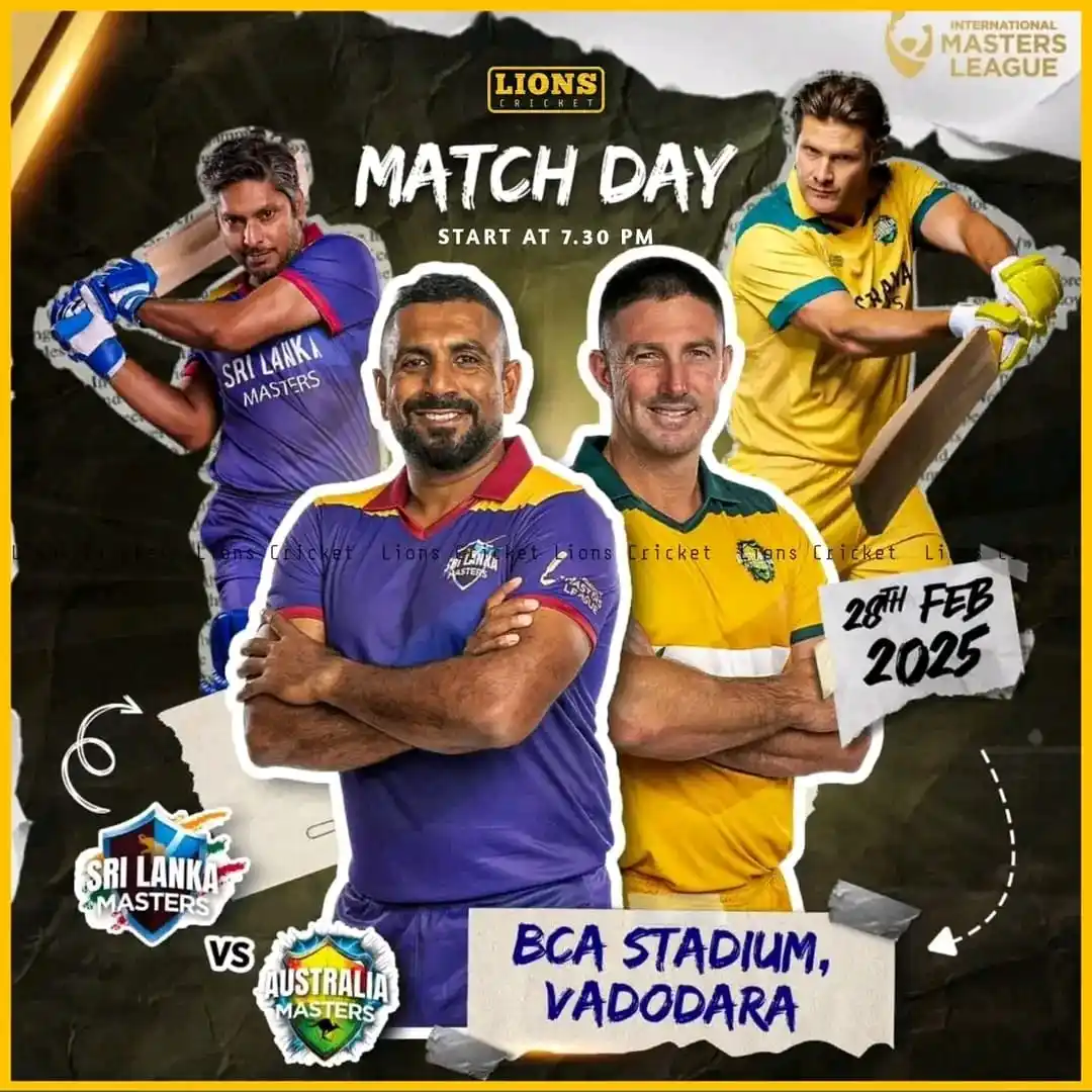Image from 🔥LIONS CRICKET. |🇱🇰: Match Day 🔥🏏 Sri Lanka Masters 🇱🇰 🆚 Australia Masters 🇦🇺 Match...