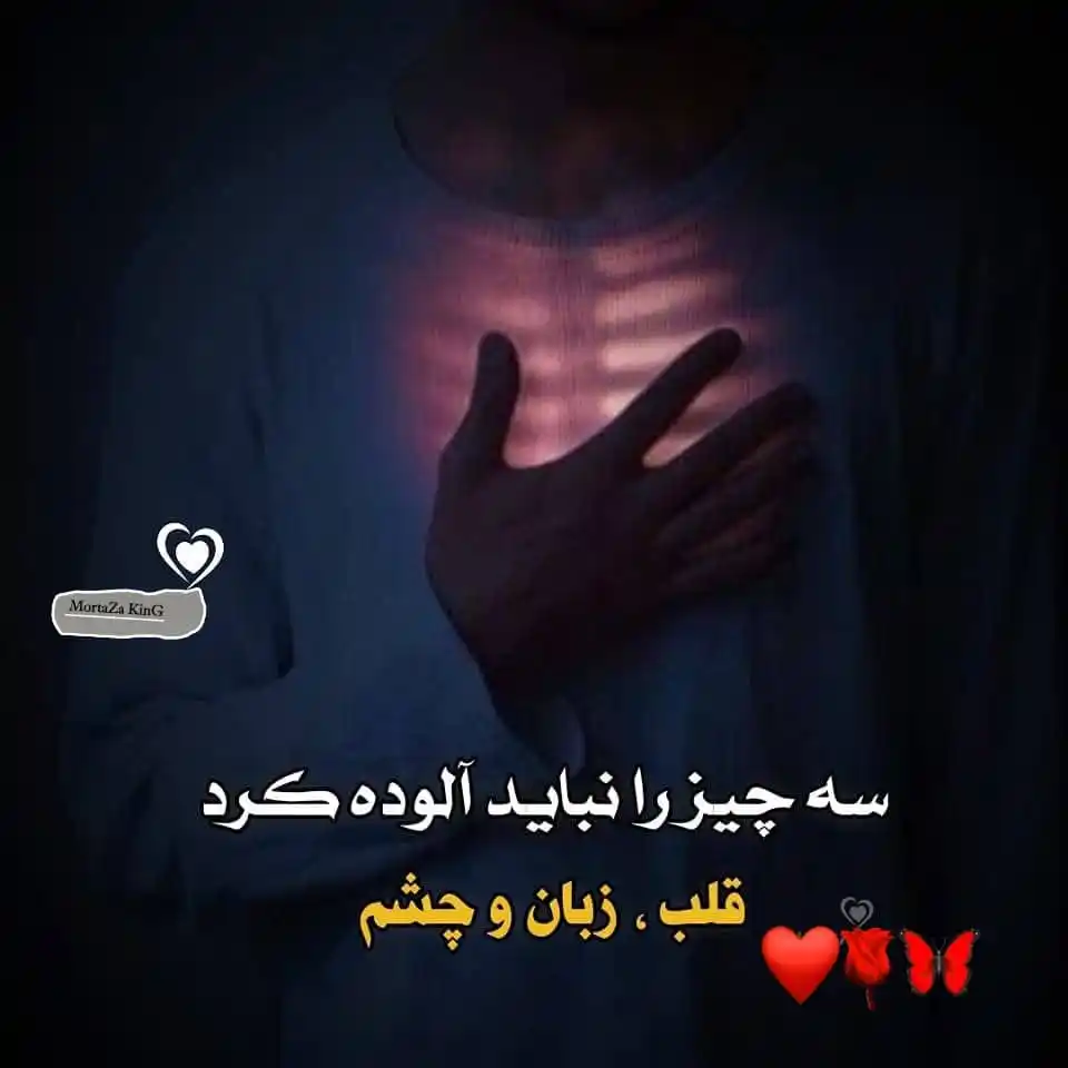 ♥️•خاطرات دلنشین•♥️ post