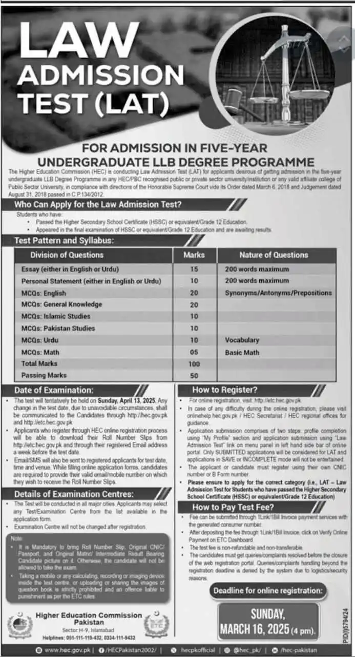 LR ADMISSIONS & UPDATES post