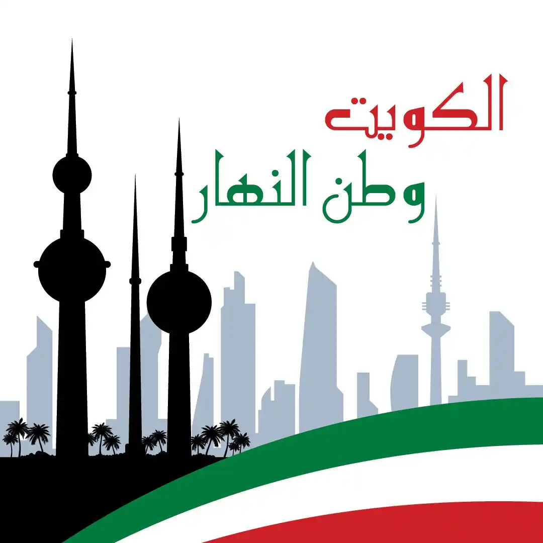 مع السباح post