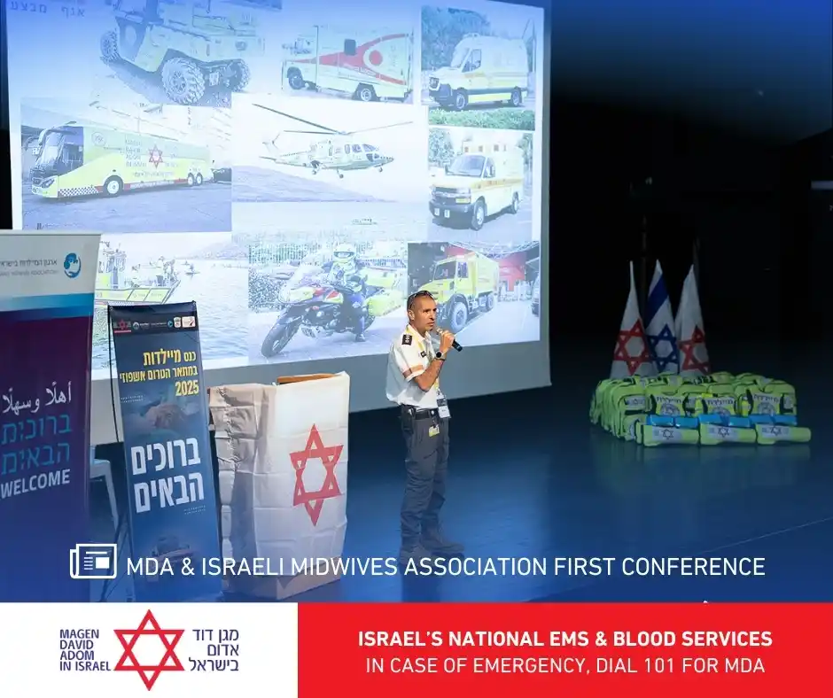 Magen David Adom post