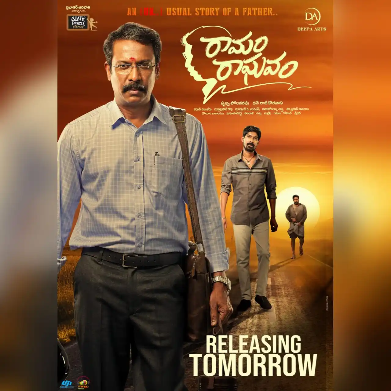 Image from Mango Music: The epic emotion in Path-Breaking way!💥 <a class="text-blue-500 hove...