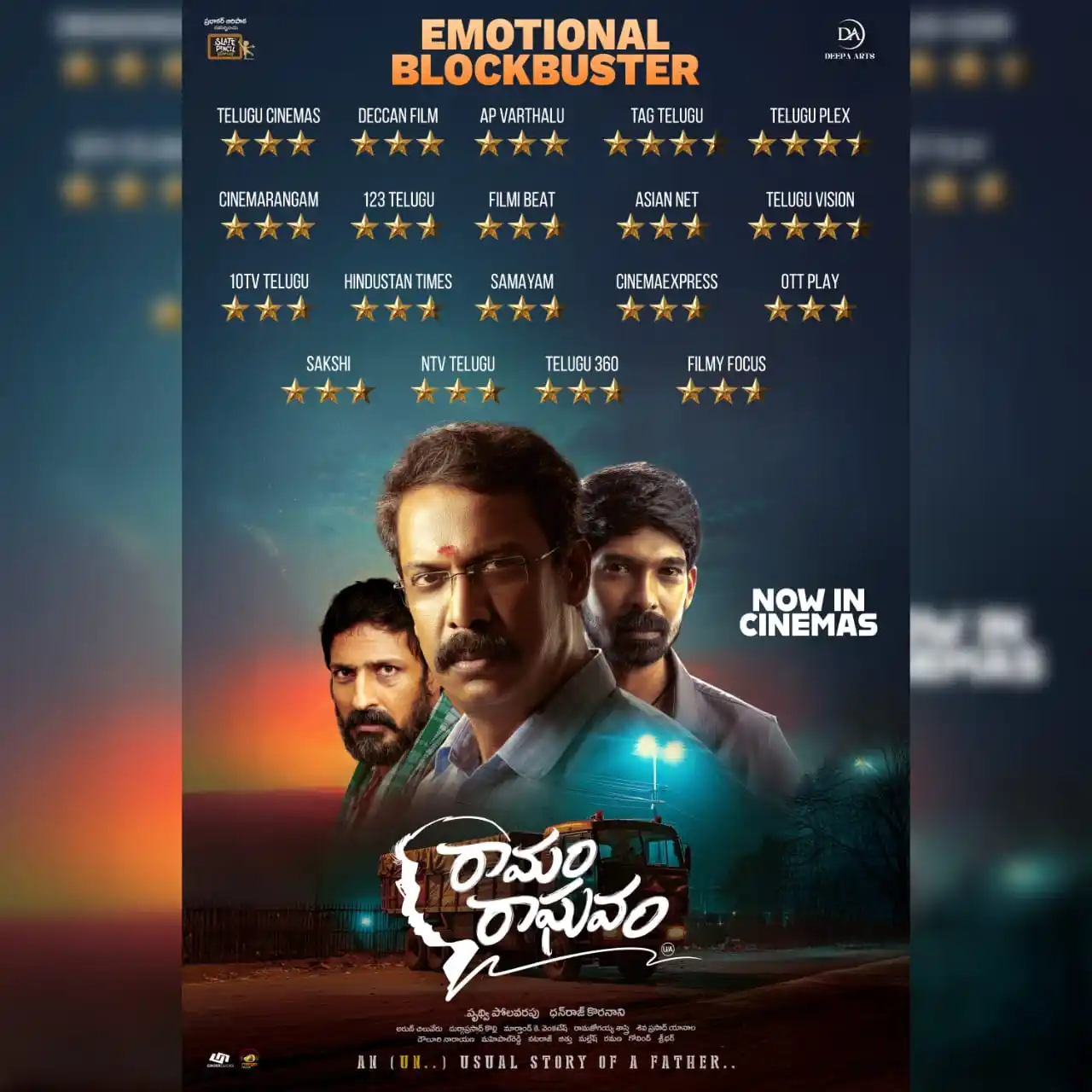 Image from Mango Music: Blockbuster Reviews and Ratings for Emotional Blockbuster Everywhere❤️...