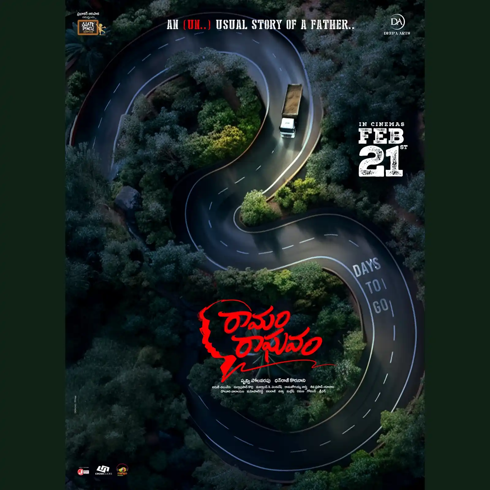 Image from Mango Music: The Love & Care You Know. Witness the emotion behind it! The powerful...