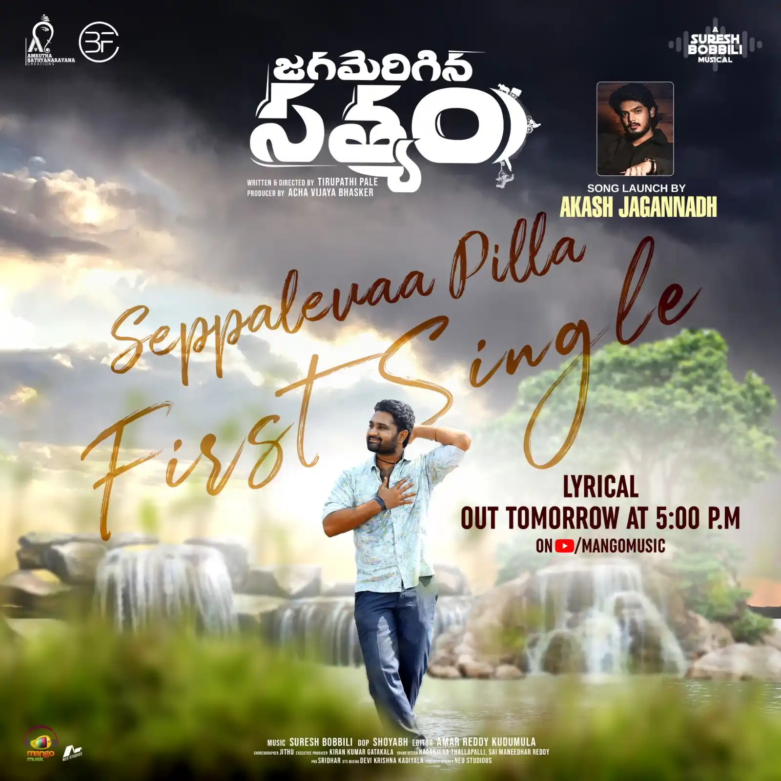 Image from Mango Music: ❤️ One song, endless love vibes "Seppalevaa Pilla" from the movie <a c...
