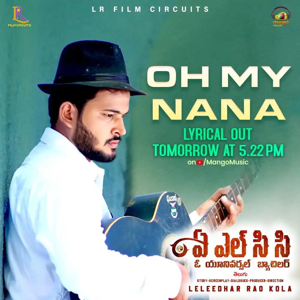 Image from Mango Music: ❤️ A bond like no other! "Oh My Nana" Lyrical from the movie <a class=...