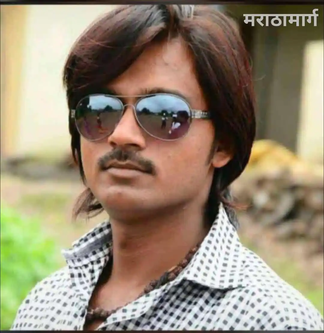 मराठामार्ग post