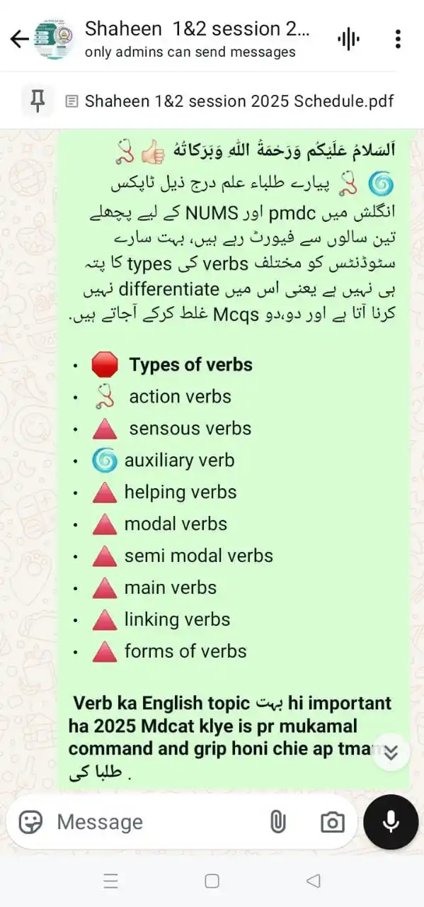 Image from 👩🏻⚕️Mᴅᴄᴀᴛ AGE²⁰²⁵👨⚕️by AGE ACADEMY: *اَلسَلامُ عَلَيْكُم وَرَحْمَةُ اللّٰهِ وَبَرَكاتُهُ 👍🏻🩺* 🌀 🩺 پی...